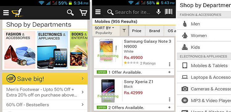 flipkart online shopping desktop site