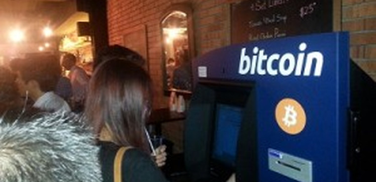 Bitcoin Vending Machine Singapore Who Is Accepting Bitcoin In India - 