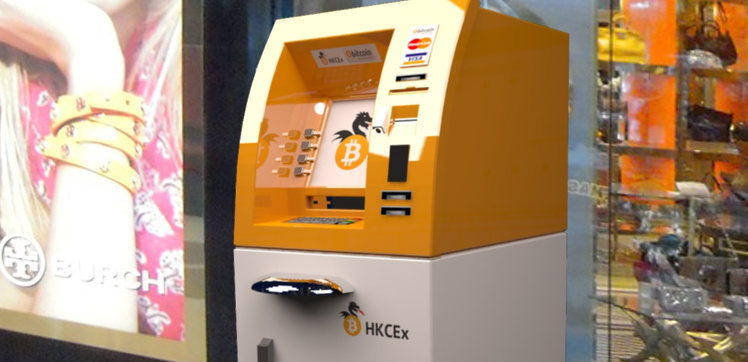 How to use bitcoin atm singapore