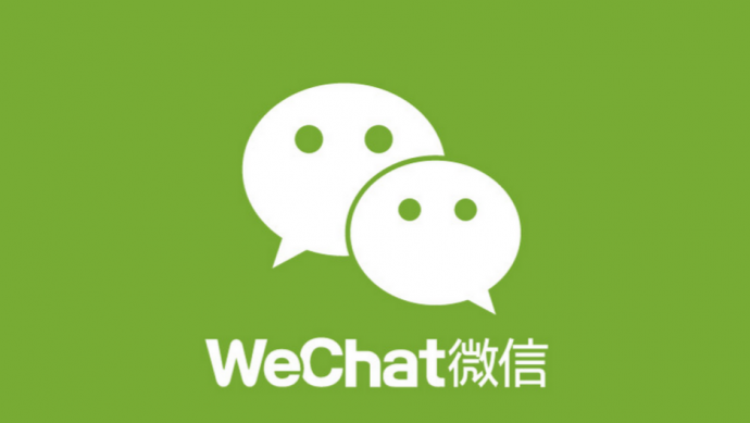 WeChat launches new heat map that calculates foot traffic | e27