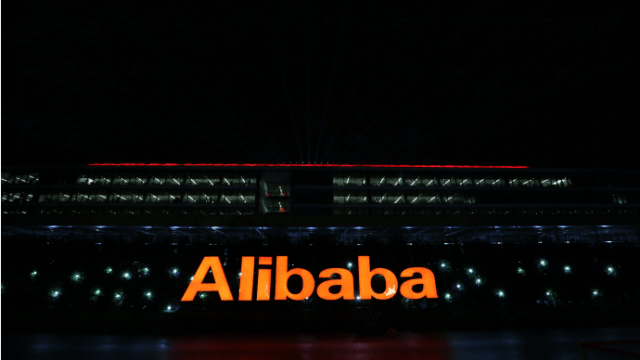 Alibaba FINAL (1)