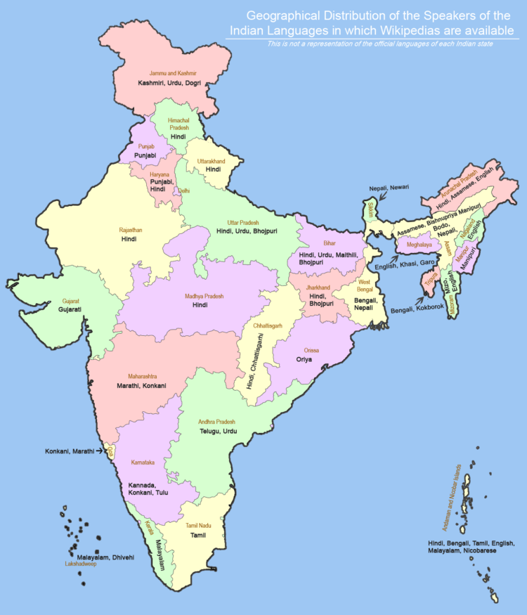 India-map-by-languages-spoken-e1476604491781