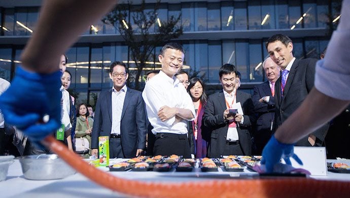 Alibaba Jack Ma