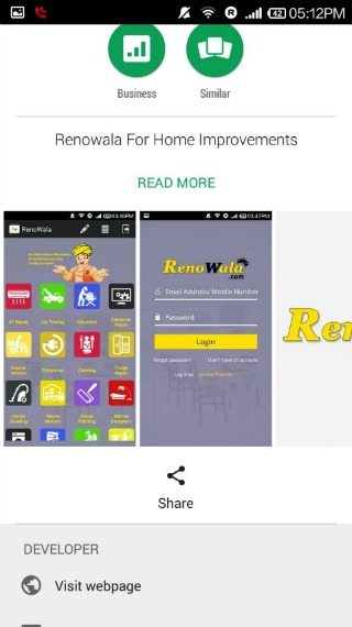 The Renowala app