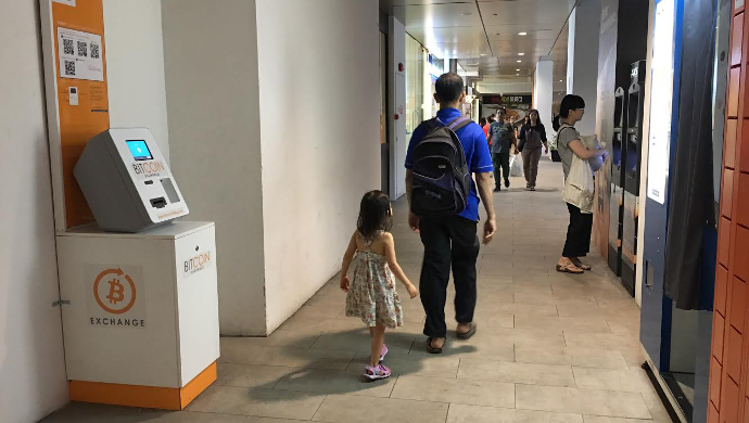 Bitcoin In Singapore New Bitcoin Kiosk Launched Coinhako S - 