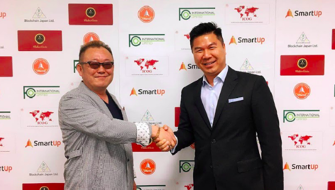 Ric Wu, Founder of SmartUp and Yasutaka Hirao, President of FCO International