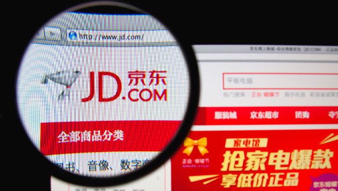 JD.com