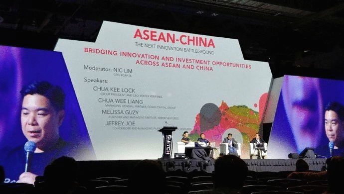 ASEAN_China
