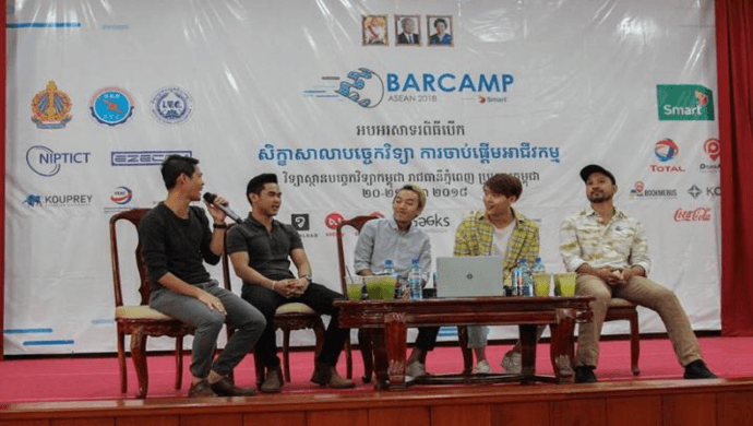 BarCampASEAN_Cambodia