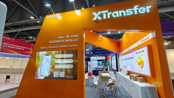 XTransfer